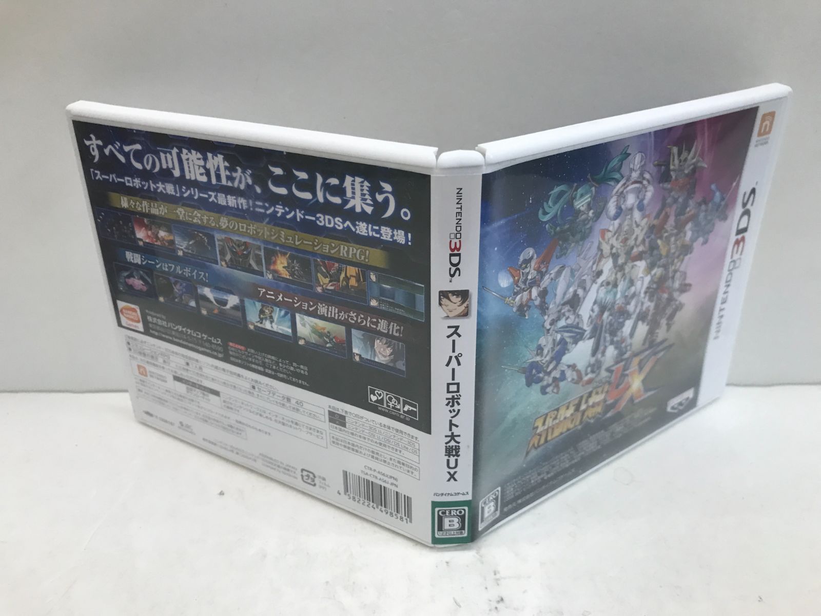 3DS】スーパーロボット大戦UX BANDAI NAMCO NINTENDO 3DS111 - メルカリ