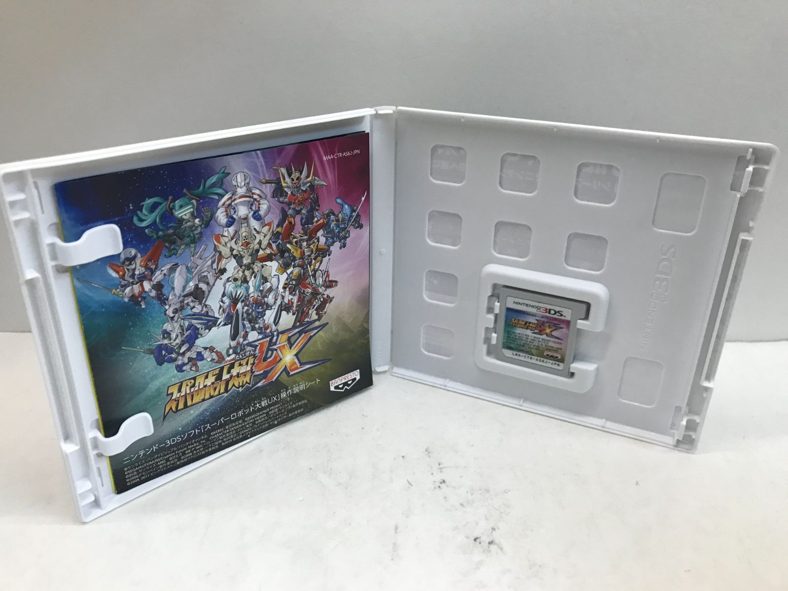3DS】スーパーロボット大戦UX BANDAI NAMCO NINTENDO 3DS111 - メルカリ