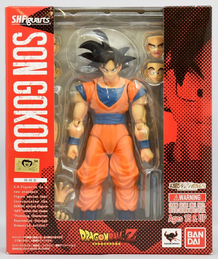 プロレス＆ボクシング昭和38年9月号