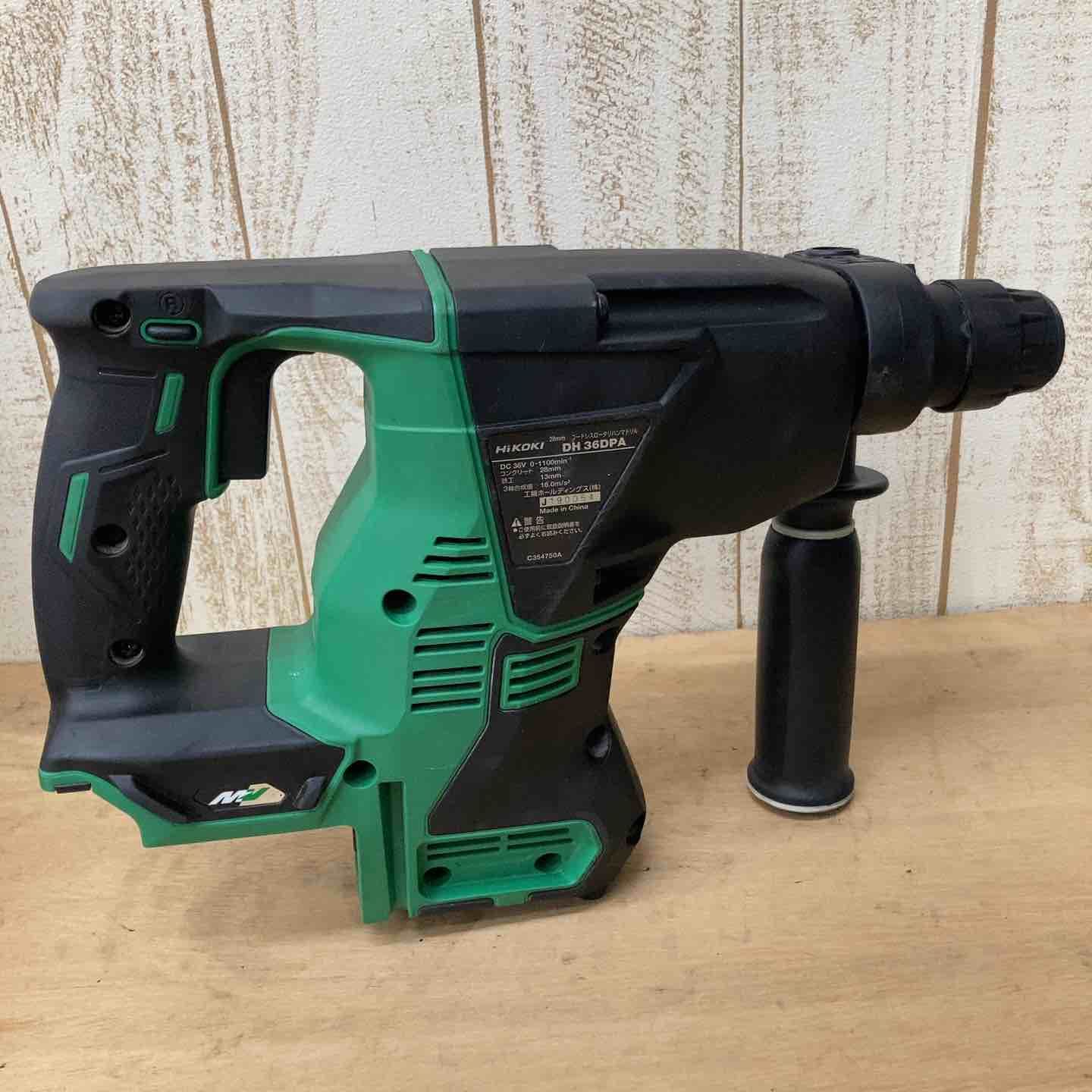 品 ハイコーキ HIKOKI 旧 日立工機 28 mm コードレスハンマドリル DH 36 DPA NN V 本体のみ SDSプラス 柏店