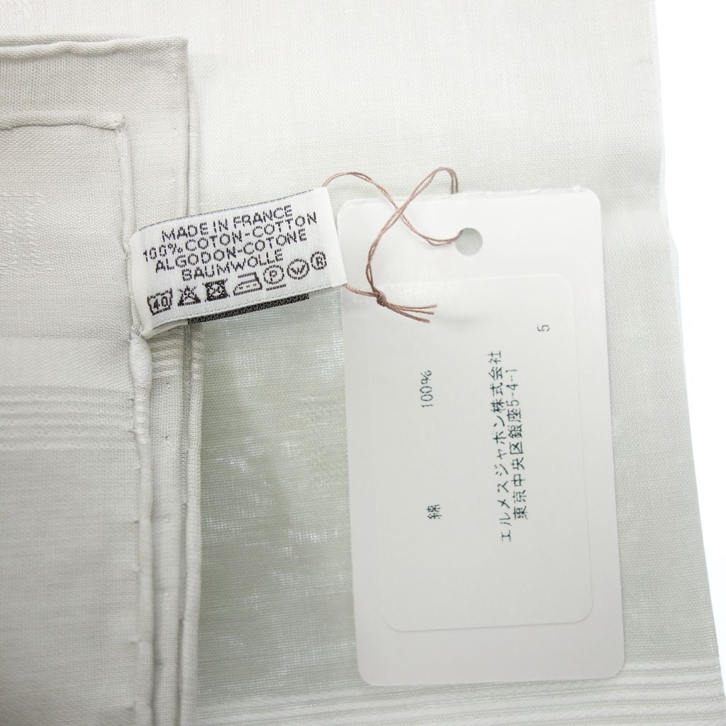 エルメス ハンカチ コットン100% レディース グレー系 HERMES【AFB53