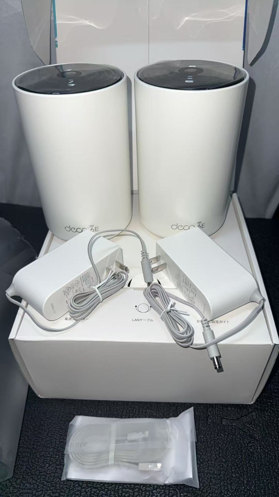 TP Link Deco XE 75 AXE 5400 Wi Fi 6 E 730333