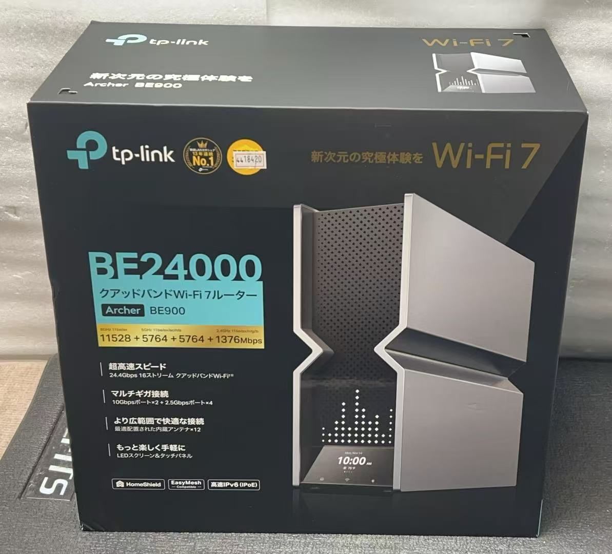 TP-Link Archer BE 900 Wi-Fi 7ルーター **4418420 |