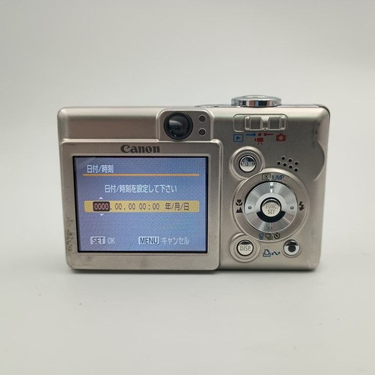 Canon IXY DIGITAL 55 Silver コンパクトデジタルカメラ 〇 - メルカリ
