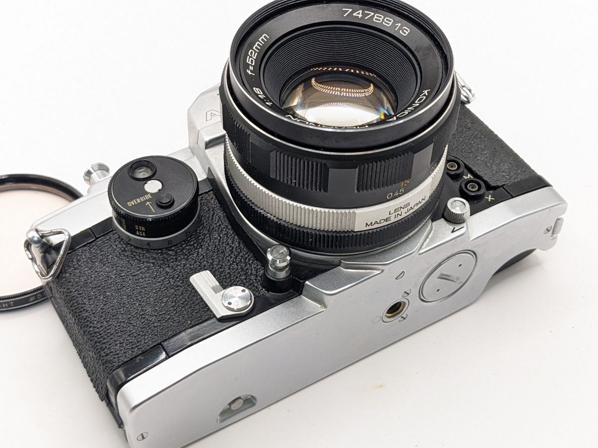 8 レンズセット