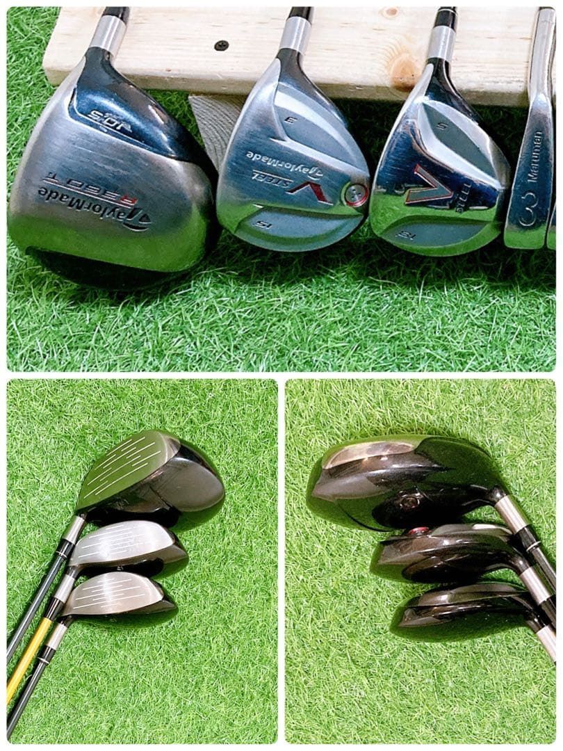 M10 テーラーメイド 初心者オススメ ゴルフクラブセット メンズ 13本