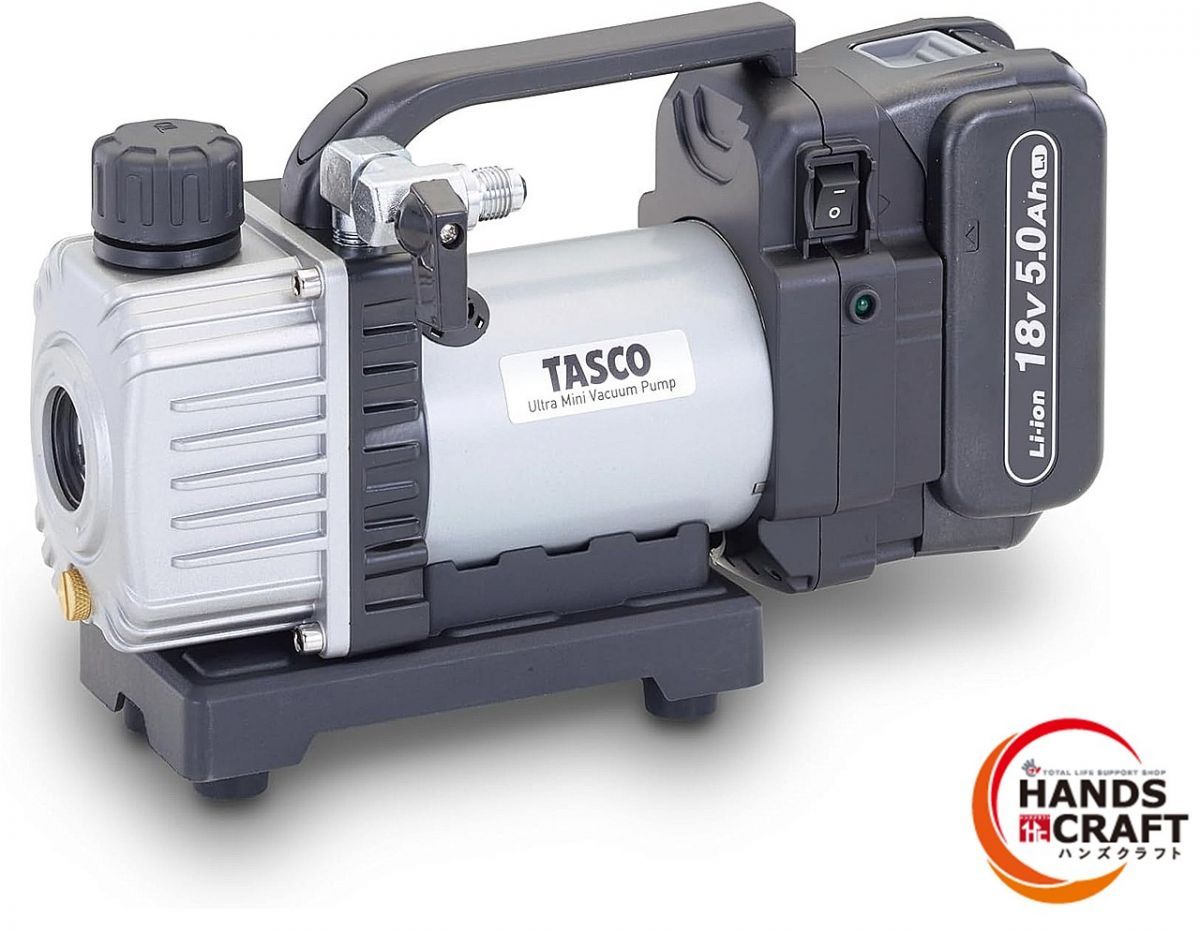 TASCO TA 150 ZP N 省電力型ウルトラミニ充電式真空ポンプ フルセット PSEマーク有