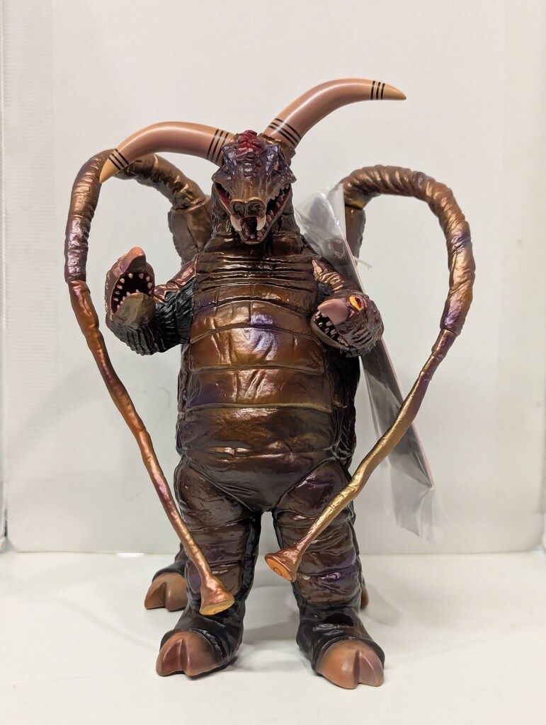 エクスプラス ウルトラ大怪獣シリーズ5000 EX 変身超獣ブロッケン 異 