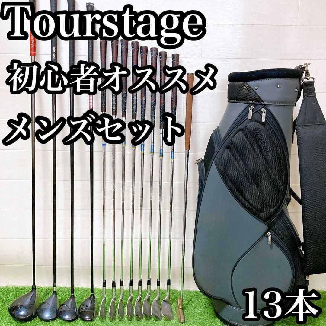 ゴルフクラブ メンズ セット PRGR Tech plus 12本 初心者 ゴルフクラブ メンズ セット PRGR Tech plus 12本 初心者 プロギア