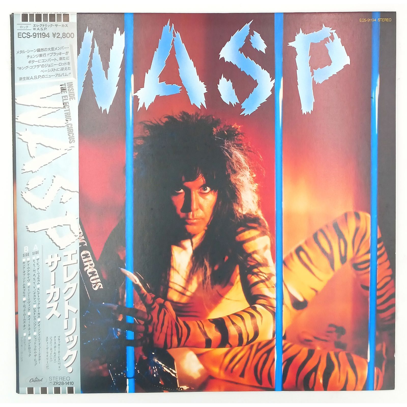 レコード [希少]☆プロモ盤☆ W.A.S.P. / エレクトリック・サーカス