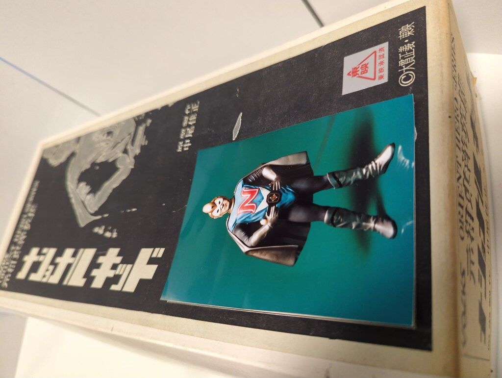 ボークス/VOLKS オリエントヒーローシリーズ 原型 中尾佳正 ナショナル