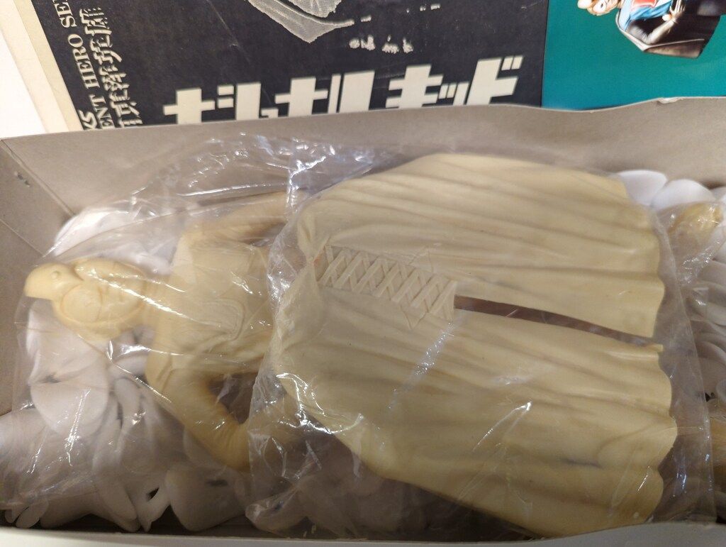 9/1出品取り下げ ボークス オリエントヒーローシリーズ ナショナル