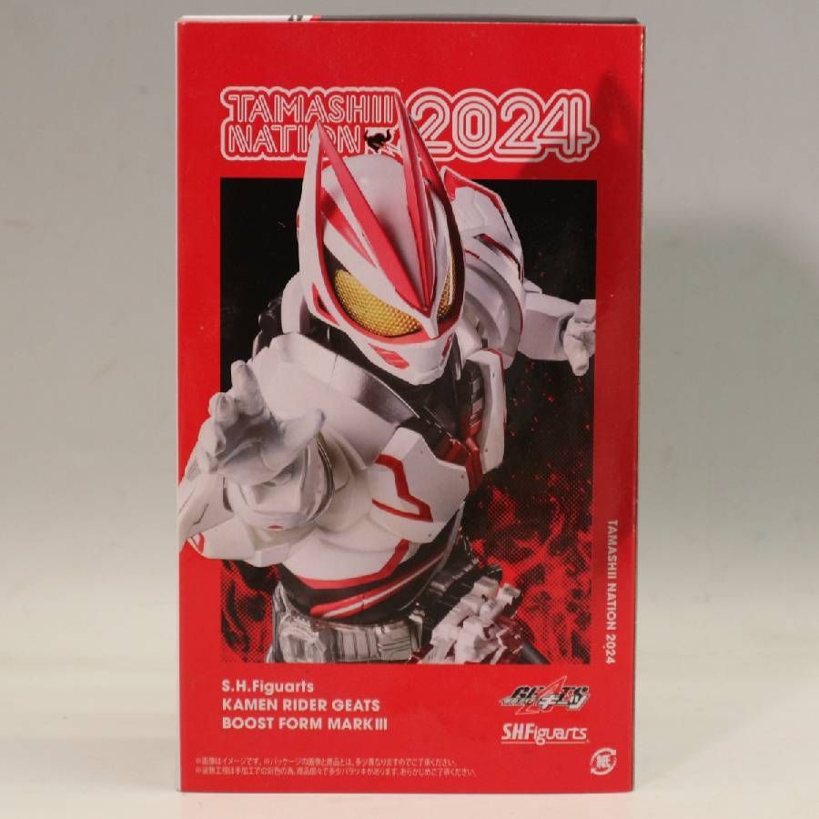 S.H.Figuarts 仮面ライダーギーツ ブーストフォームマークIII 魂ネイション2025 開催記念商品 フィギュア 311 f 19