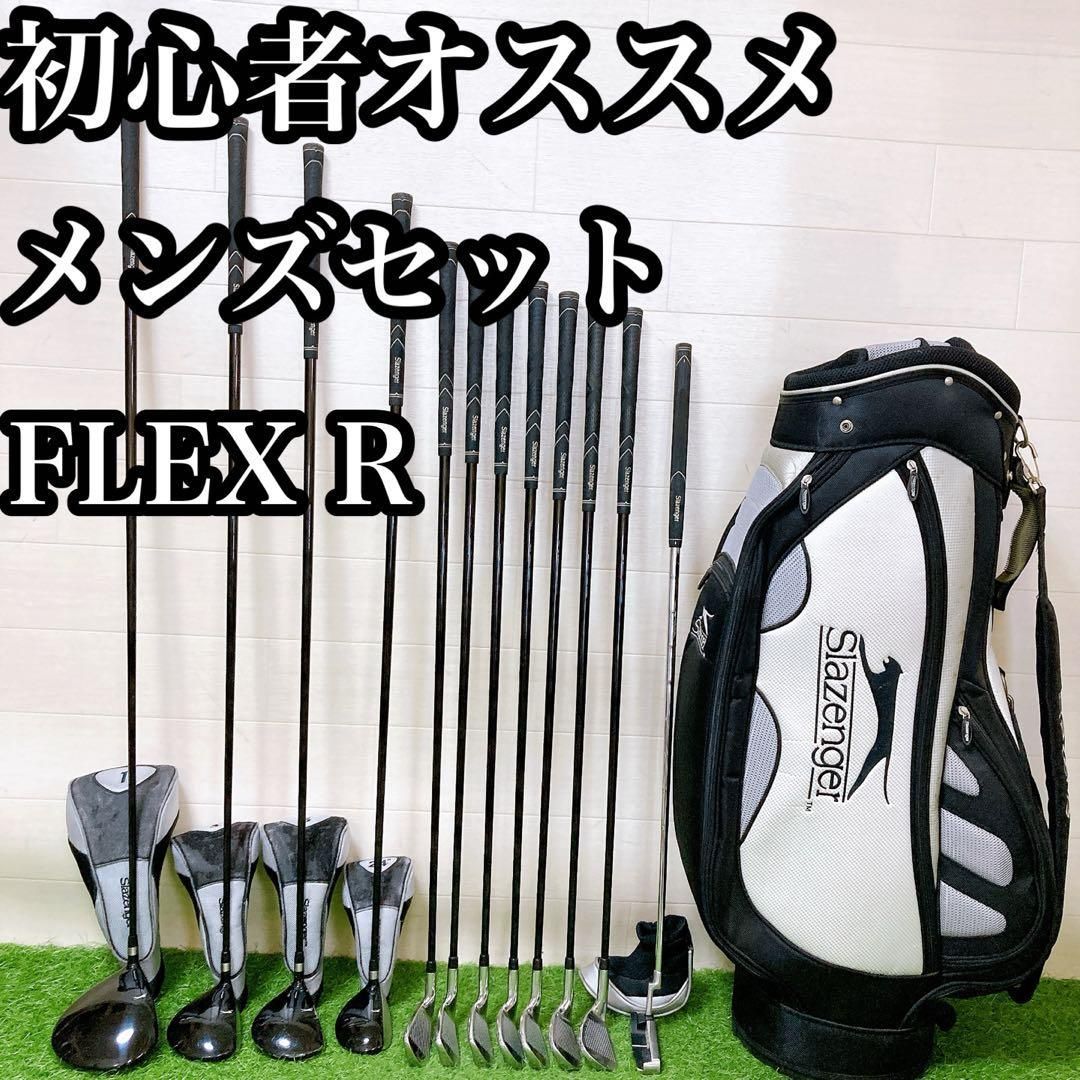 H2.初心者オススメ ゴルフクラブ メンズセット 右利き FLEX R - メルカリ