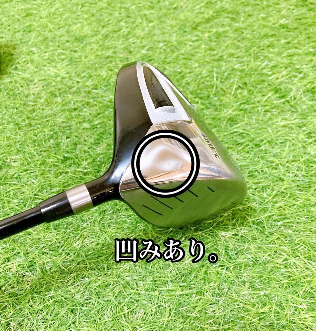 H2.初心者オススメ ゴルフクラブ メンズセット 右利き FLEX R - メルカリ