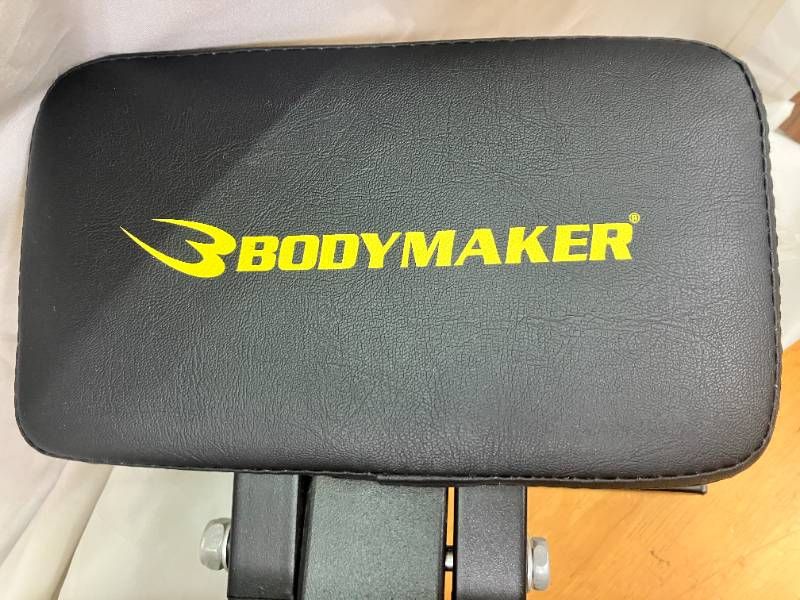 美品】BODYMAKER ボディメーカー レッグストレッチャーCP TM125 - メルカリ