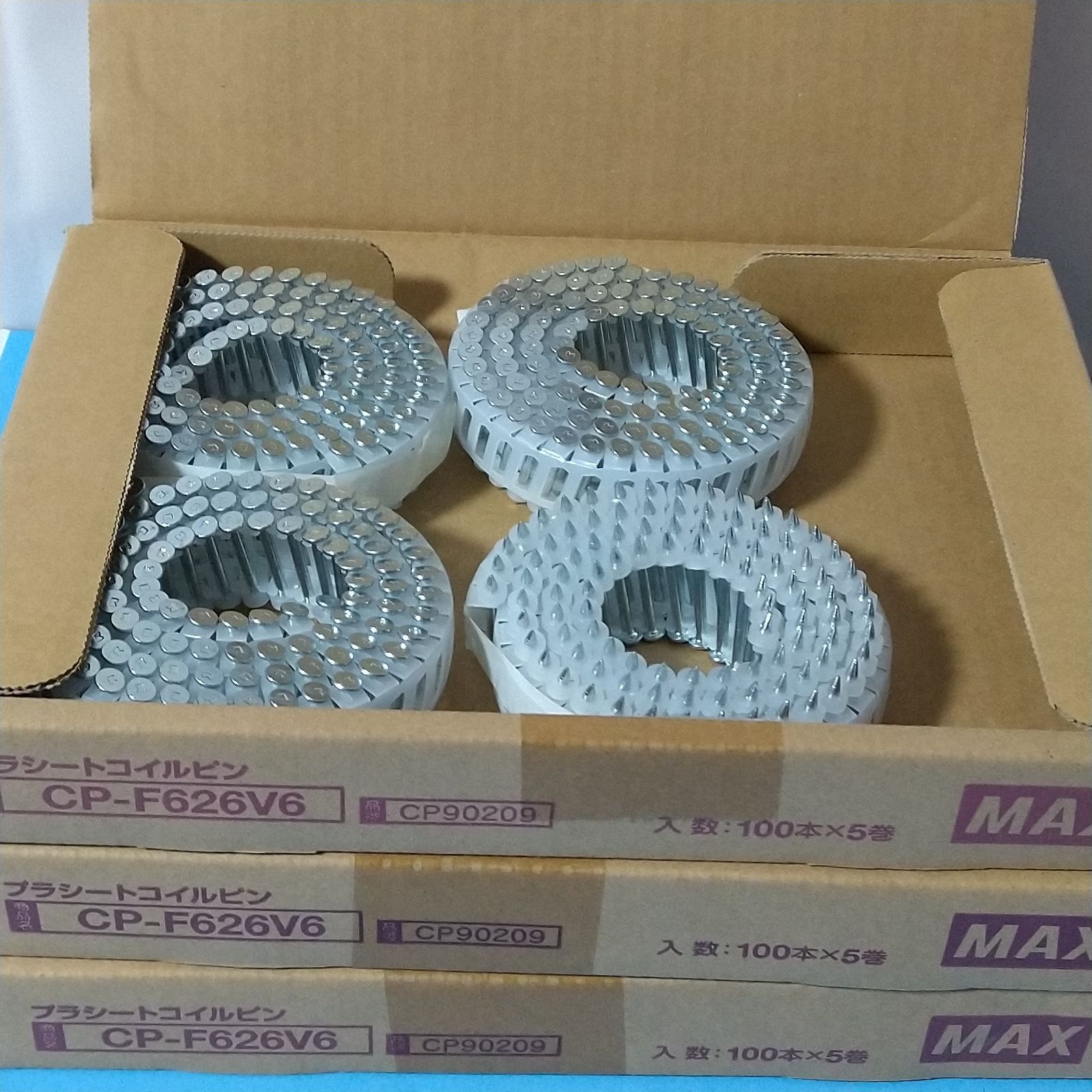MAX CP-F 626 V 6 プラシートコイルピン 100本×5巻 2箱 4巻入り 1箱 品番CP 90209 コンクリートピン鋼製束 26ミリ焼き入れメッキピン 斜めプラシート