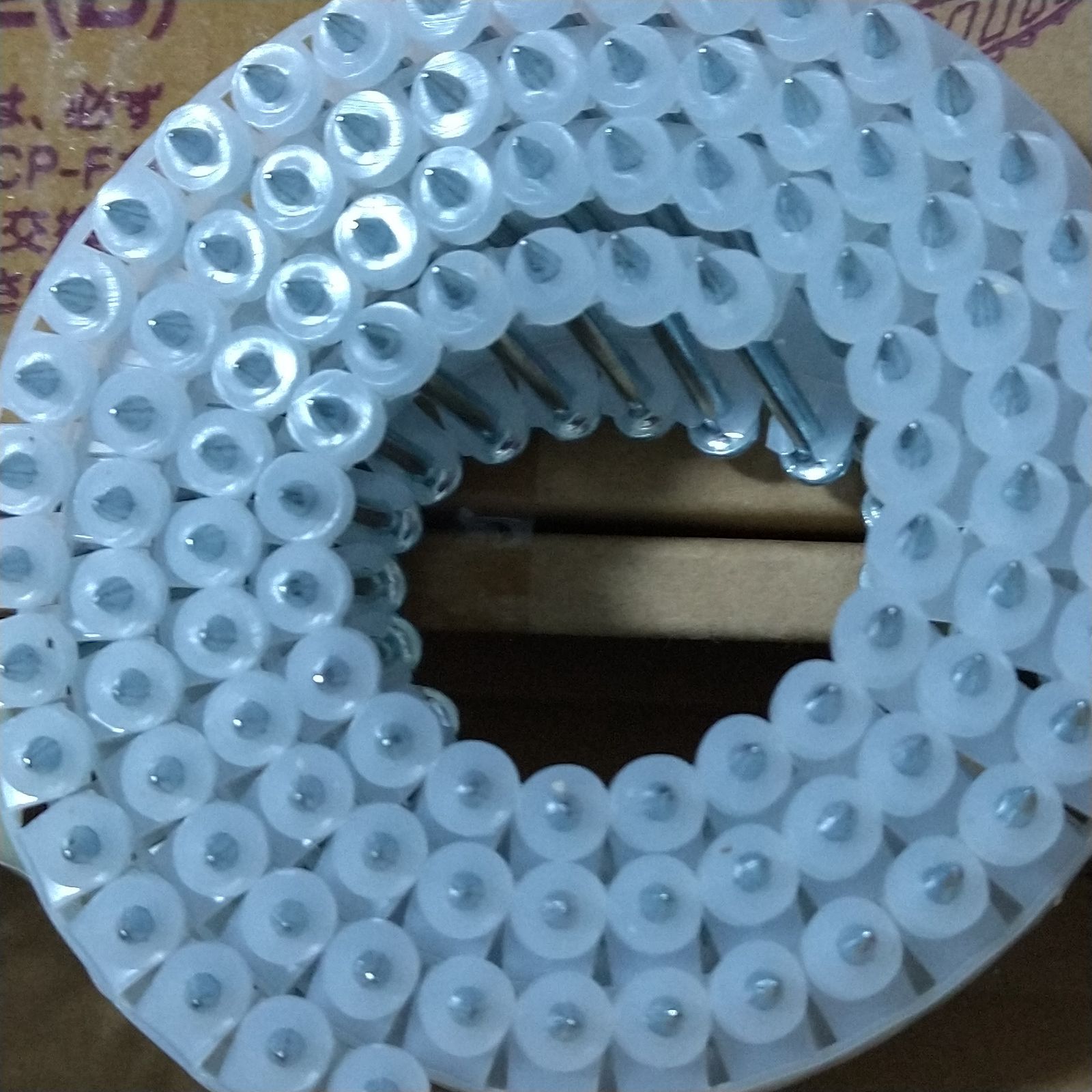  MAX CP-F 626 V 6 プラシートコイルピン 100本×5巻 2箱 4巻入り 1箱 品番CP 90209 コンクリートピン鋼製束 26ミリ焼き入れメッキピン 斜めプラシート その他 電動工具 エア工具