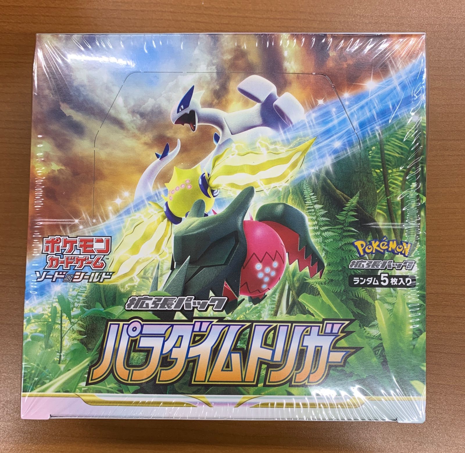 未開封 シュリンク付き パラダイムトリガー 拡張パック box ポケカ 