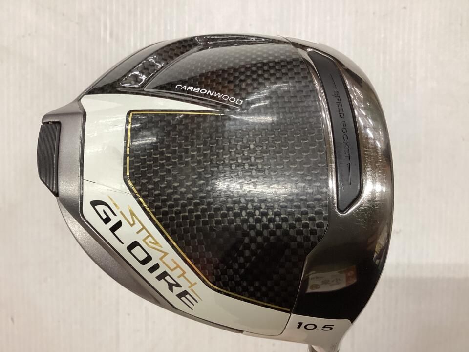 テーラーメイド STEALTH GLOIRE 10.5度 SPEEDER NX for TM Rフレックス