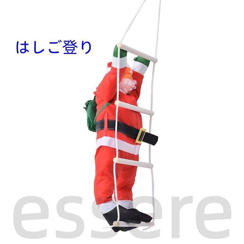 壁飾り 8点セット