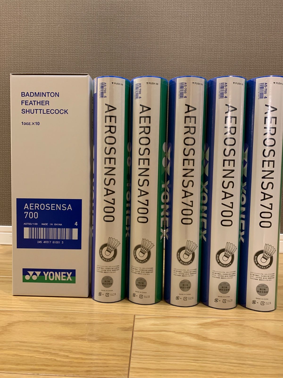 YONEX エアロセンサ700 4番 5ダース AS-700 - メルカリ