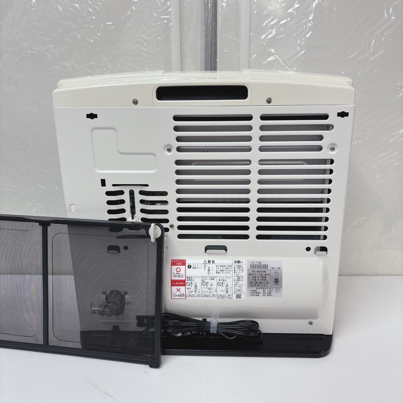 I468 Rinnai 都市ガスファンヒーター おもに11～15畳用 ⭐ 動作確認済 