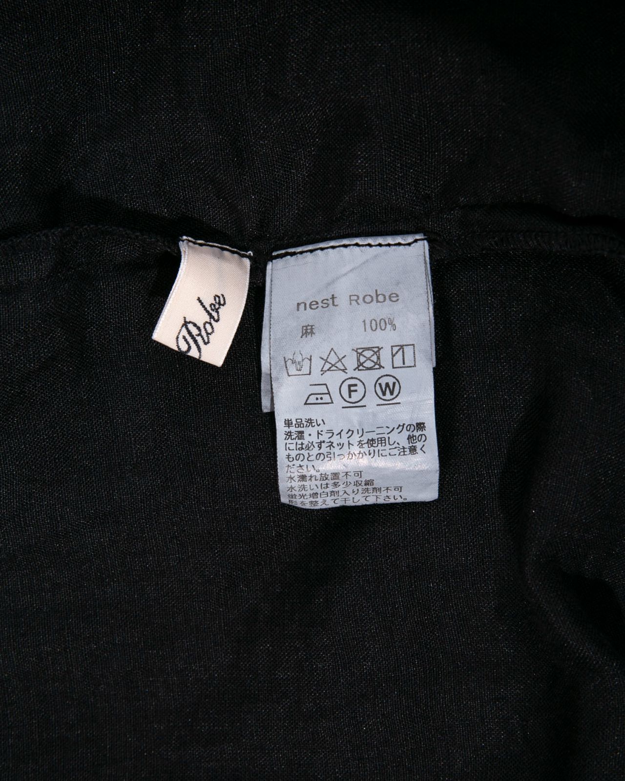 ネストローブ リネン刺繍ラップワンピース01172