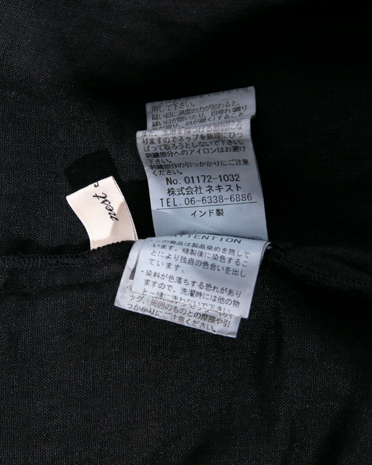  nest Robe ネストローブ リネン刺繍ラップワンピース01172 1032 長袖 七分袖 その他