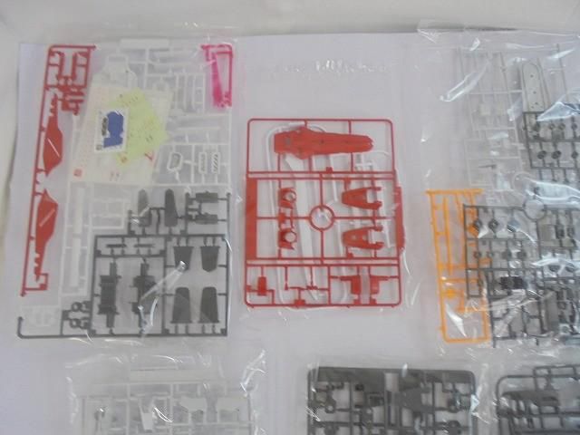 ストライクガンダム