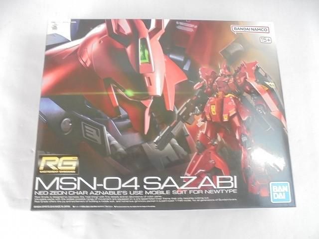 未組立 プラモデル RG 1|144 機動戦士ガンダム 逆襲のシャア サザビー