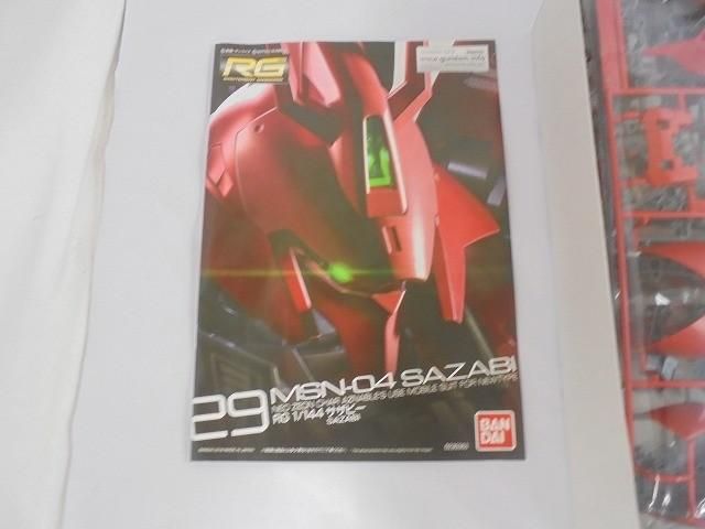 逆襲のシャア サザビー