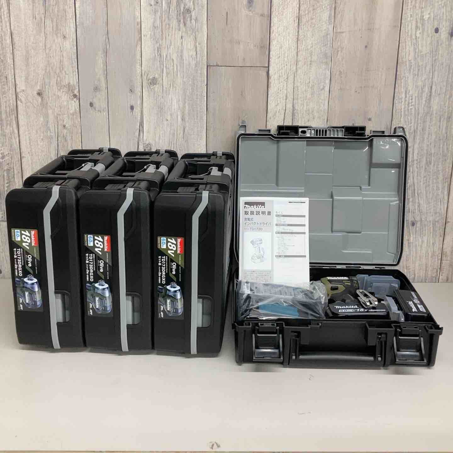 4台 インパクト