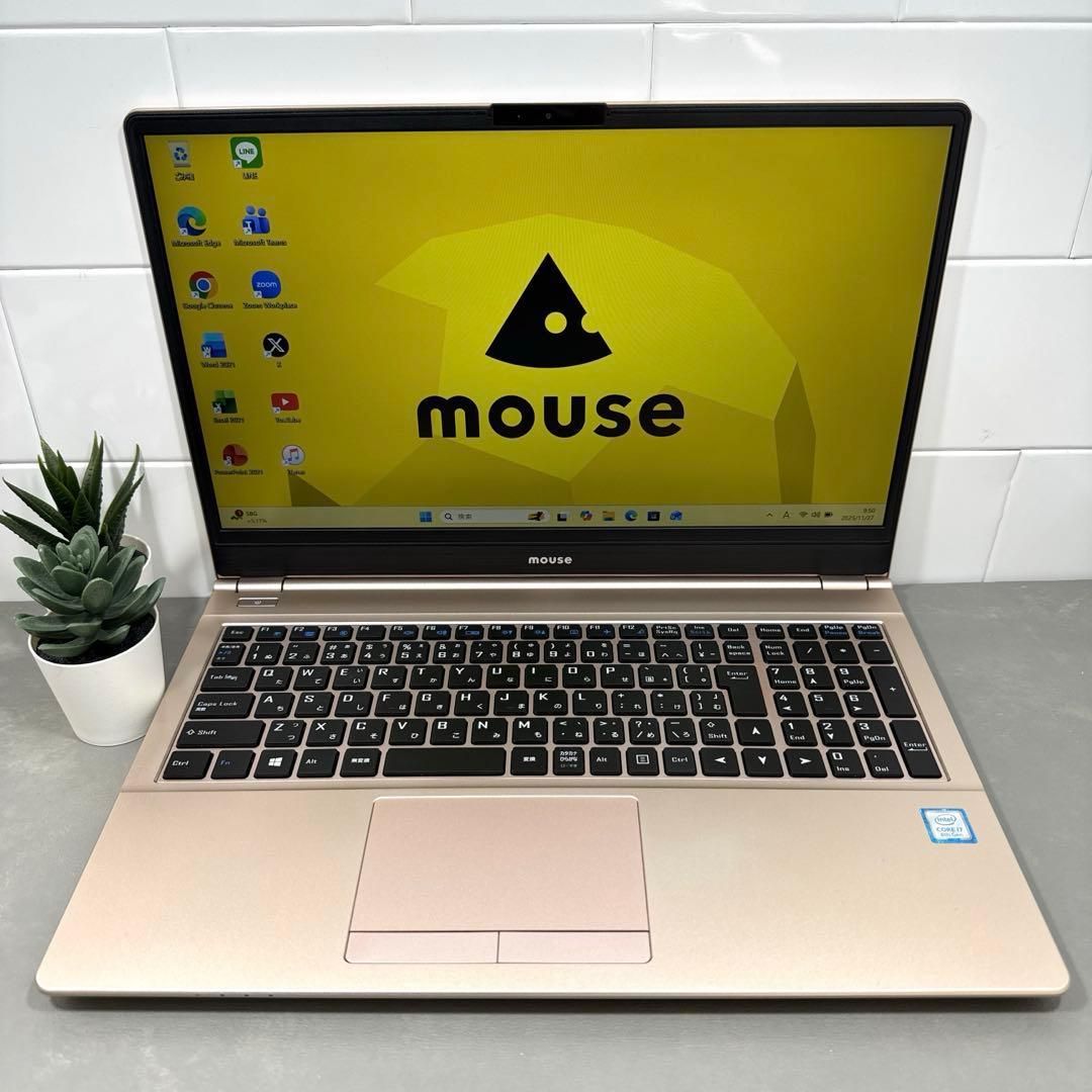 【日本国内生産】マウス社マットゴールド☘8世代i7☘️NVMe256+1TB 日本国内生産】マウス社マットゴールド☘8世代i7☘️NVMe512+1TB