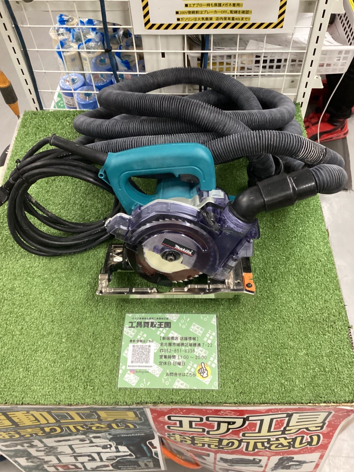 B makita マキタ 125㎜防じんマルノコ 5055 KB