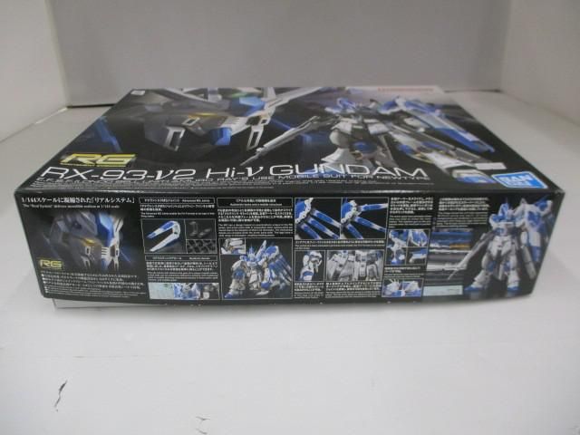 未組立 プラモデル RG 1 144 Hi-νガンダム