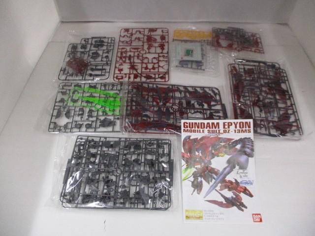 新機動戦記ガンダムW