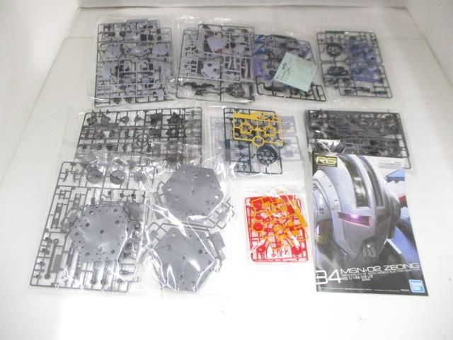  未組立 プラモデル RG 1 144 機動戦士ガンダム ジオング プラモデル おもちゃ