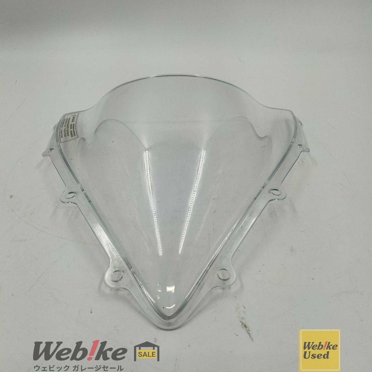 MV アグスタ純正中古パーツ スクリーン 8000B7037 アグスタF3