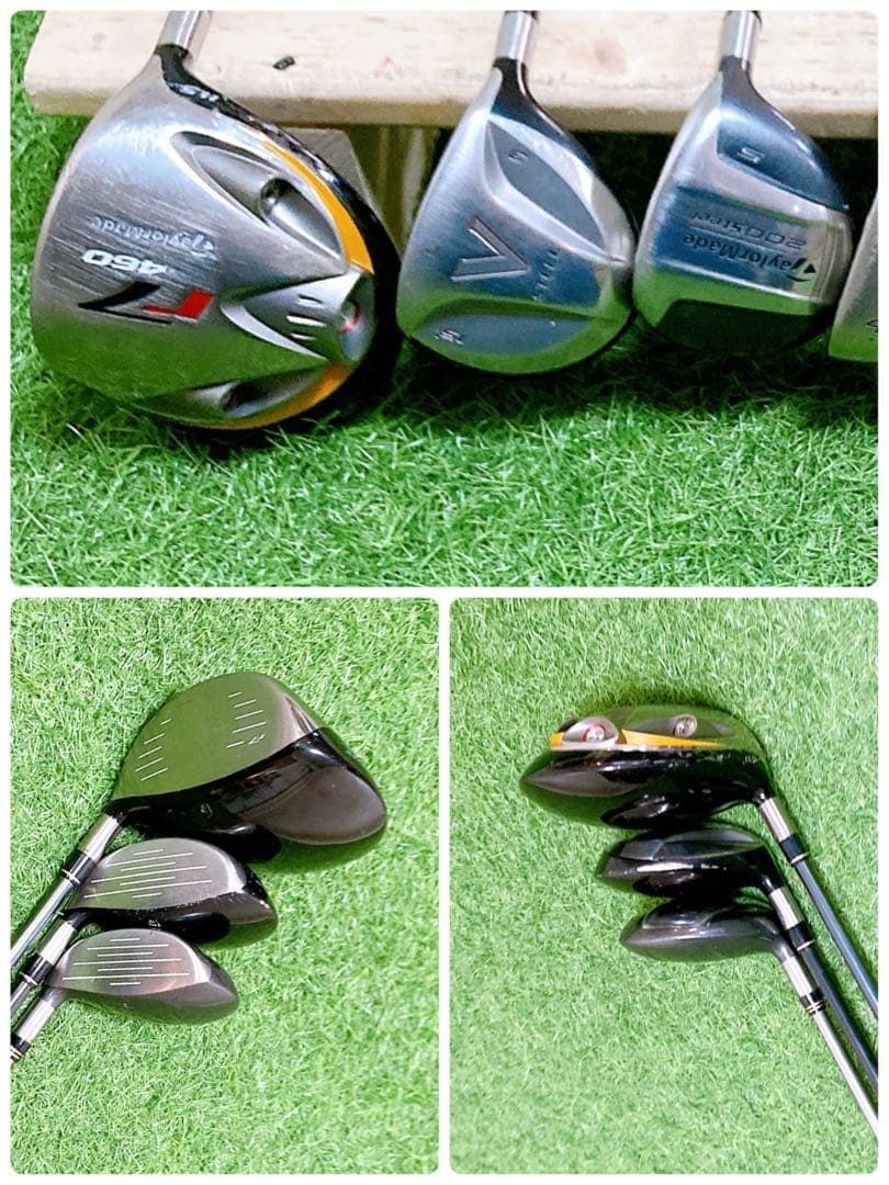 Hテーラーメイド 初心者オススメ ゴルフクラブ メンズセット 右利き 13