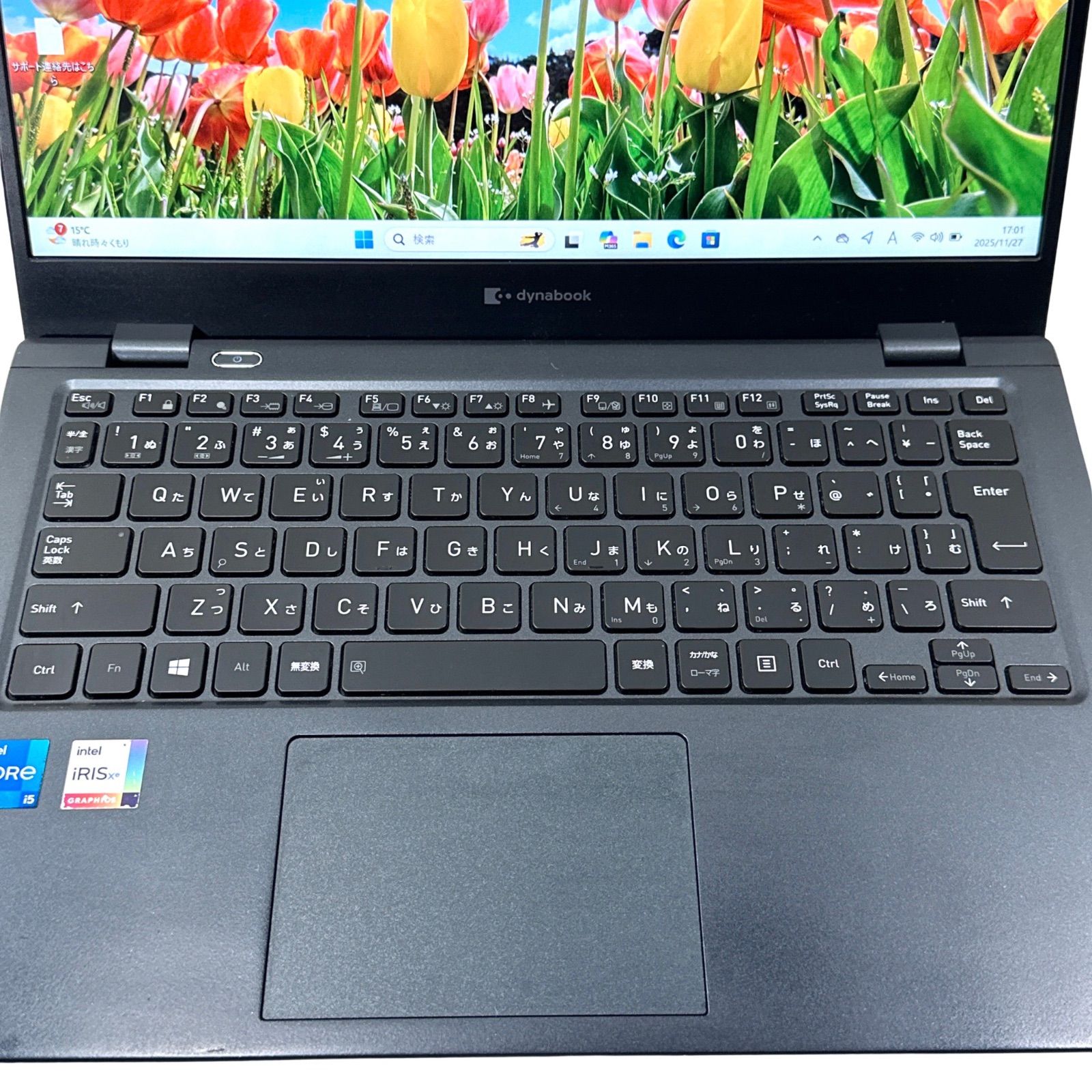 dynabook G83/HS【第11世代Core i5／16GB／SSD256GB】13.3型フルHD