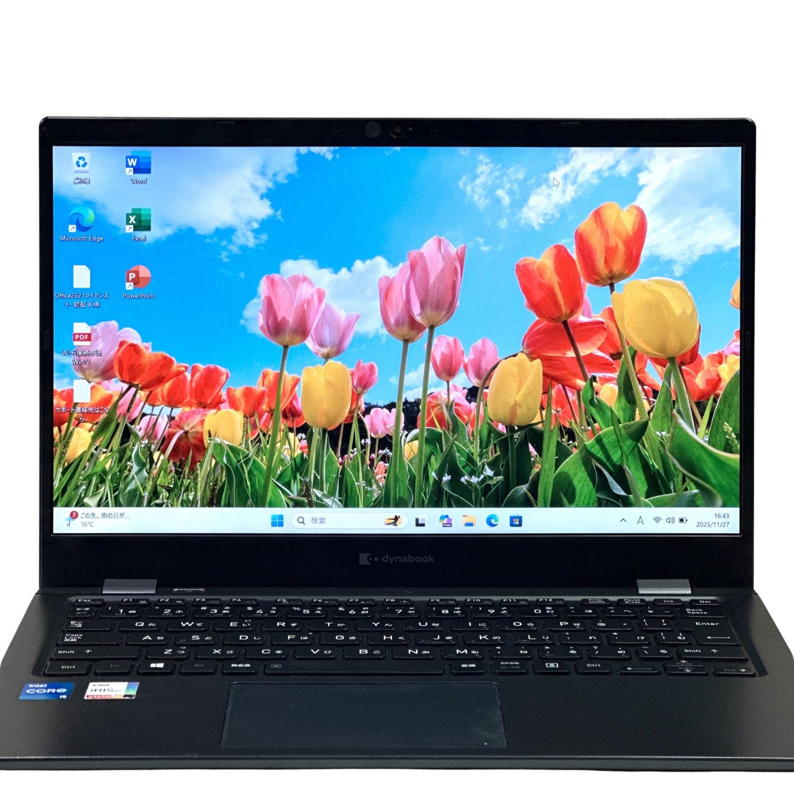 dynabook G83/HS【第11世代Core i5／16GB／SSD256GB】13.3型フルHD