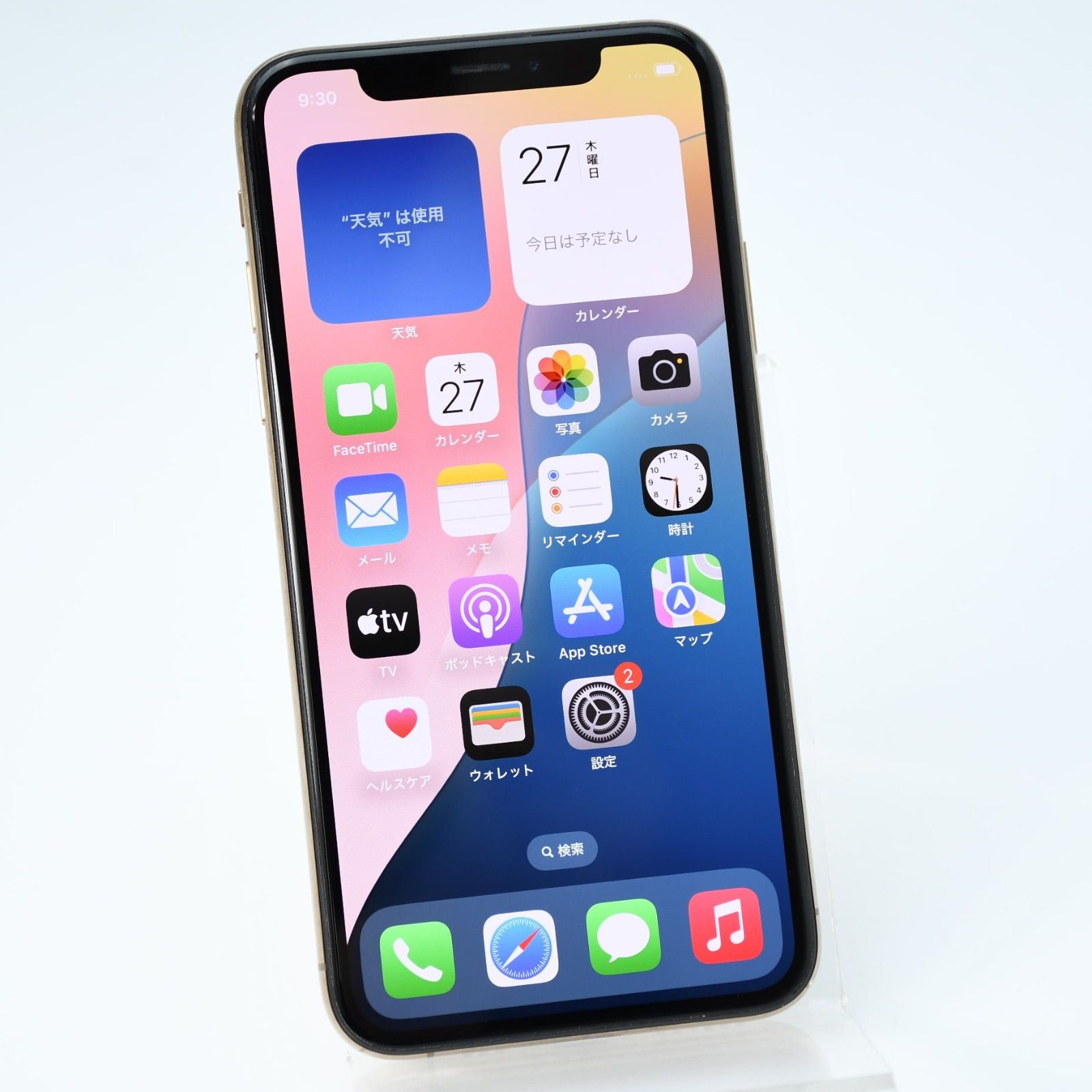 バッテリー最大容量 100】docomo SIMフリー iPhone XS 64GB ゴールド 