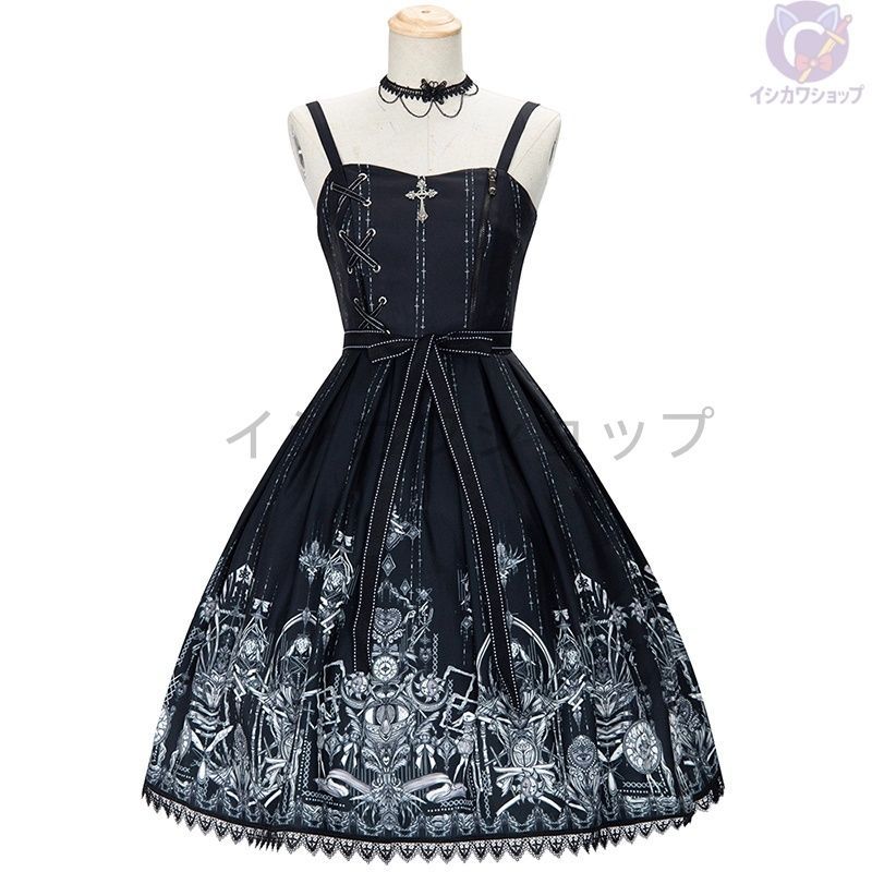 【送料無料】ダーク レトロ ロリータ ワンピース おしゃれ フォーマル パーティー イベント ハロウィン 特別な日 ミステリアス 個性的 上品 大人可愛い 洗練