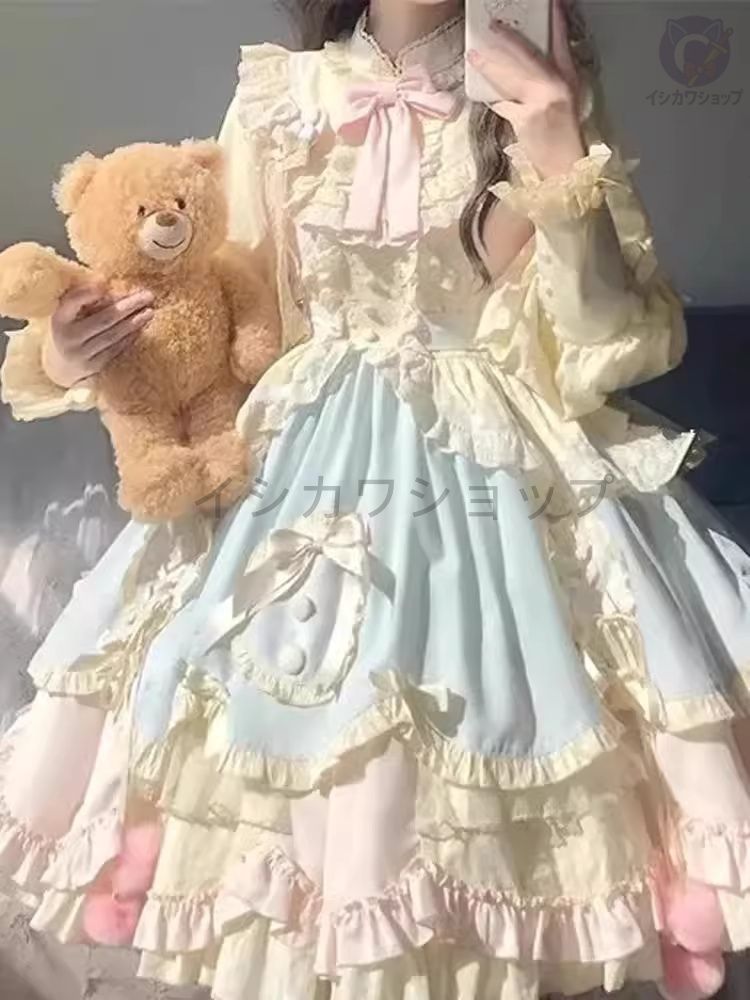 青ピンク カワイイ ロリータワンピース 長袖 プリンセス ケーキスカート おしゃれ フォーマル パーティー イベント 特別な日 清楚系 上品 大人可愛い 甘ロリ