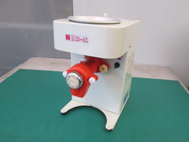 中古美品　國光社　製粉機　粉エース　Aー7型 國光社 電動卓上型 製粉機 粉エース A-7型(1124AI)7AT-1S - メルカリ