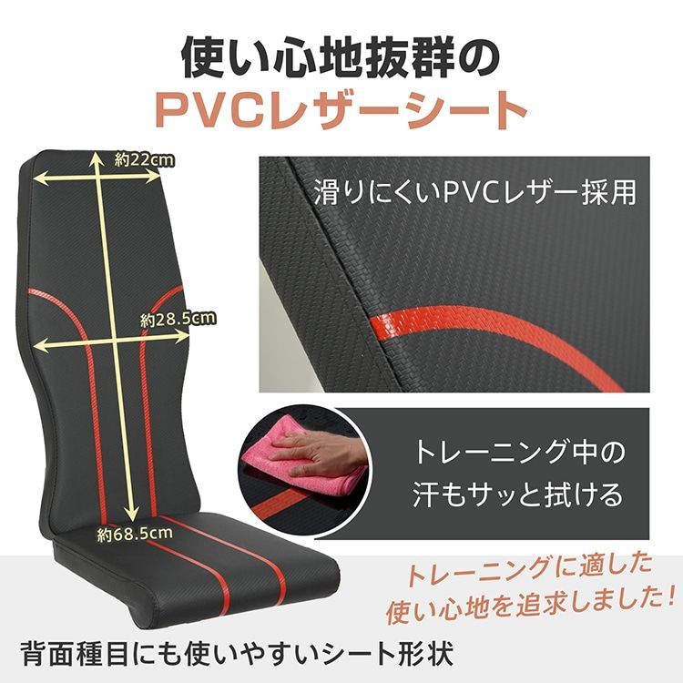 ♪トレーニングベンチ ［耐荷重200kg］ 折りたたみ 腹筋 インクライン