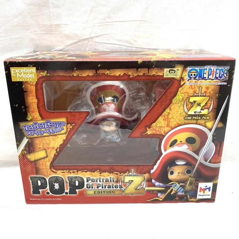 ワンピースフィギュアPOP EX チョッパーマン台湾限定2013 チョッパー