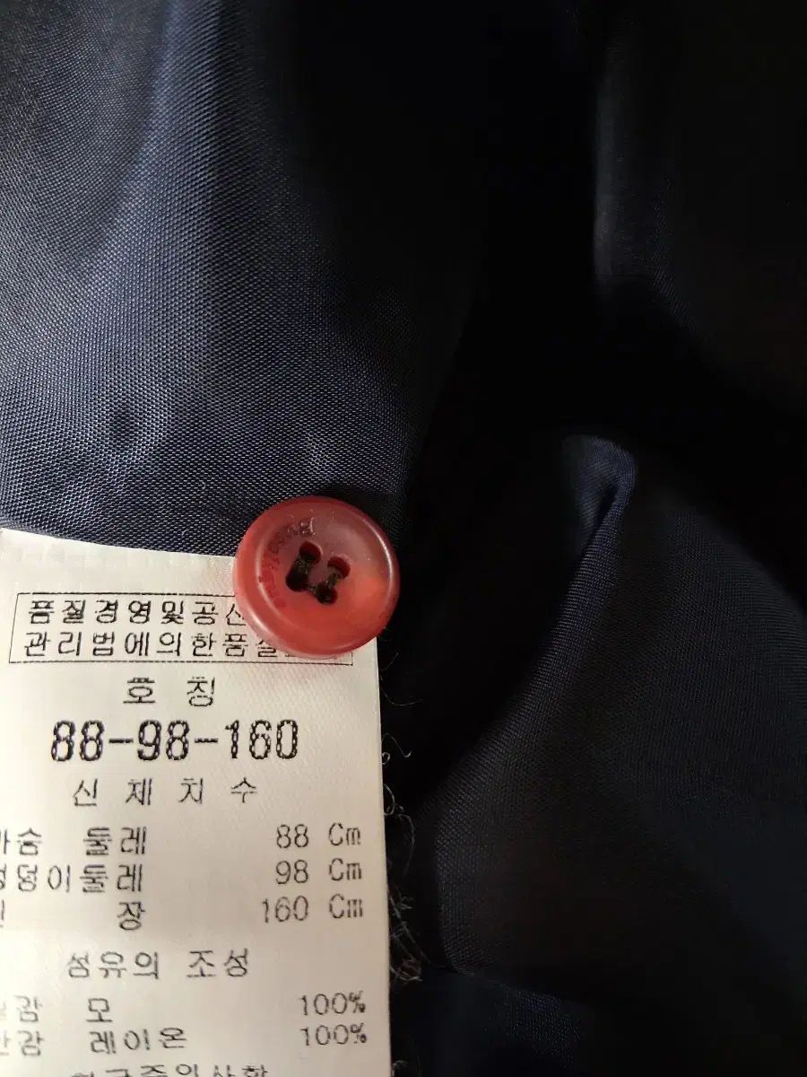 Bucolique ウール100 ONE PIECE 長袖 七分袖 その他 ロングワンピース