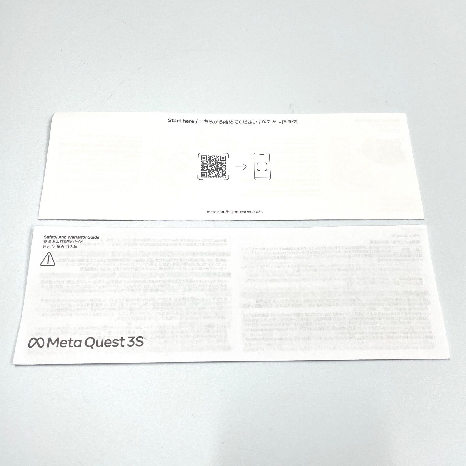  Meta Quest 3 S 128 GB VR MR オールインワン ヘッドセット Aランク 459 その他 その他機種